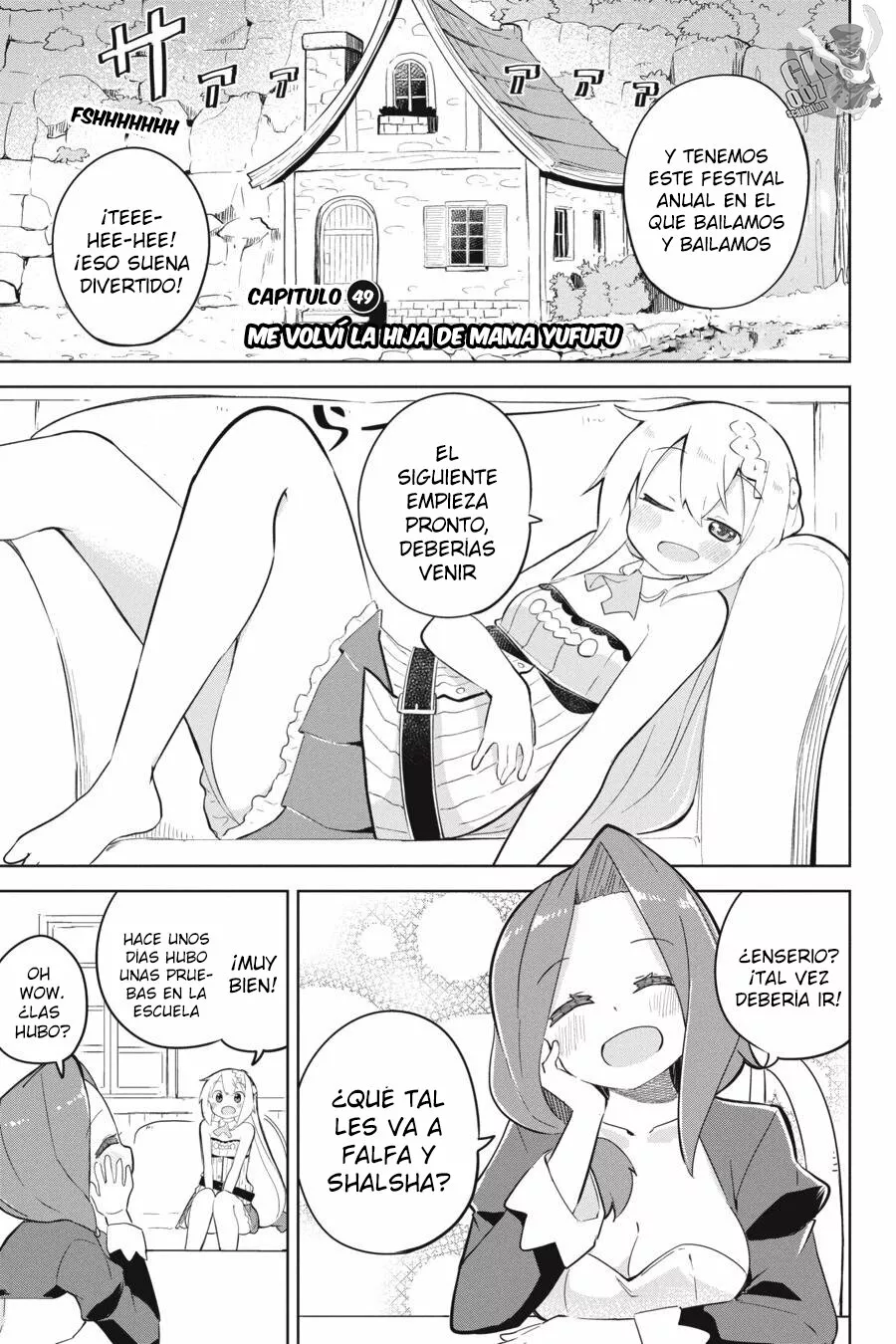 Slime Taoshite 300-nen, Shiranai Uchi ni Level Max ni Nattemashita Capítulo 49 - Page 3