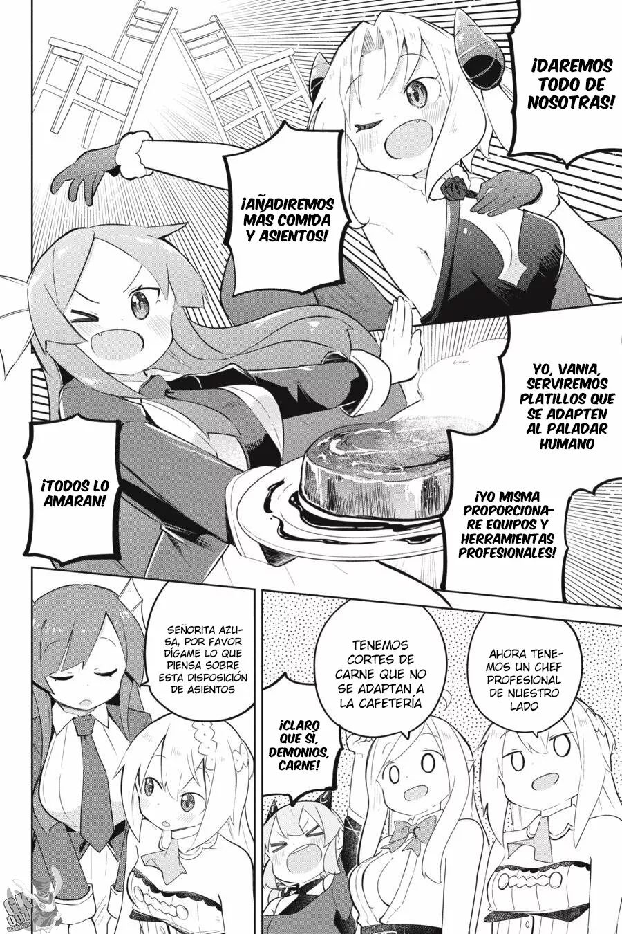 Slime Taoshite 300-nen, Shiranai Uchi ni Level Max ni Nattemashita Capítulo 50 - Page 15