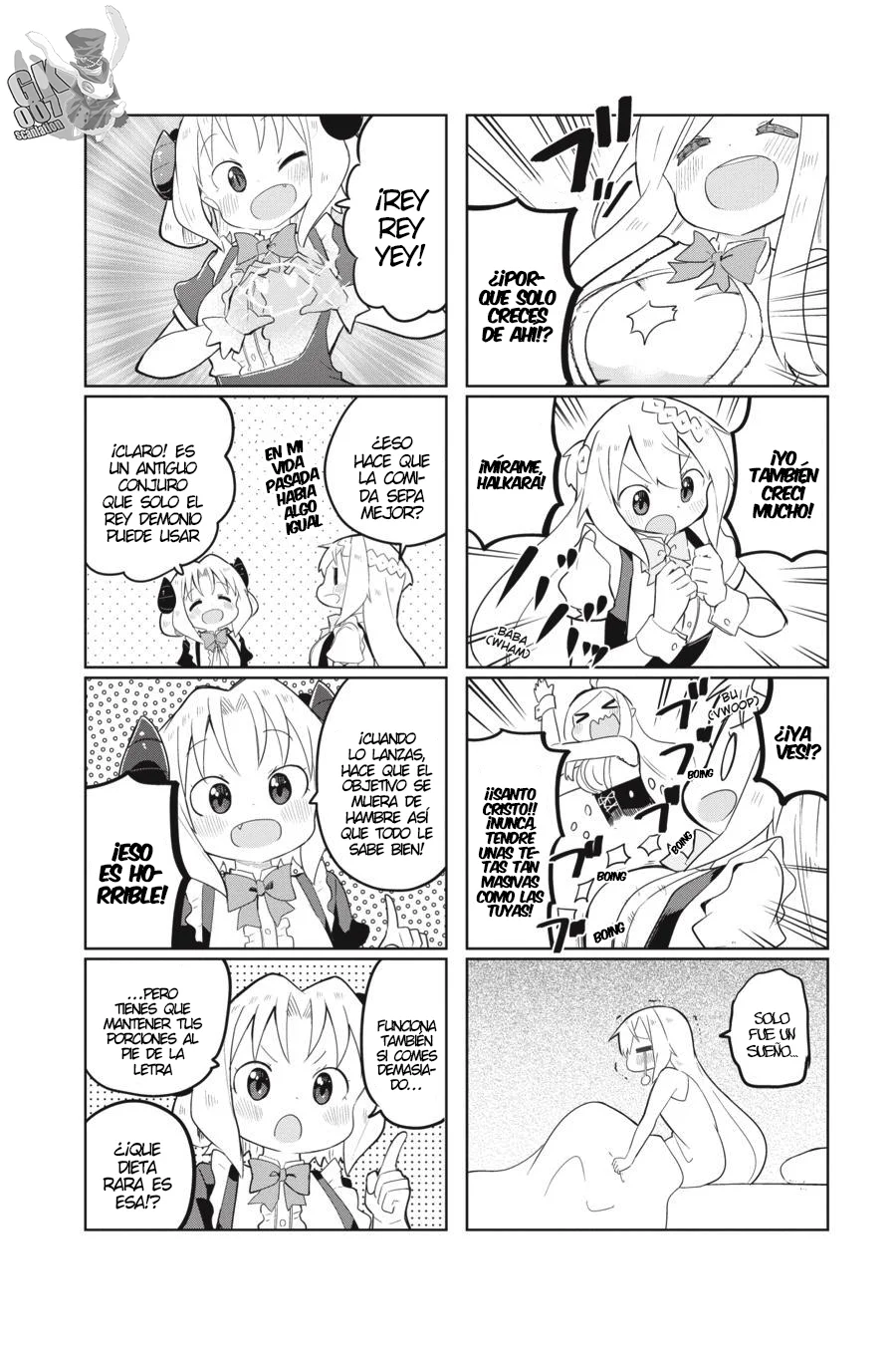 Slime Taoshite 300-nen, Shiranai Uchi ni Level Max ni Nattemashita Capítulo 51.5 - Page 5