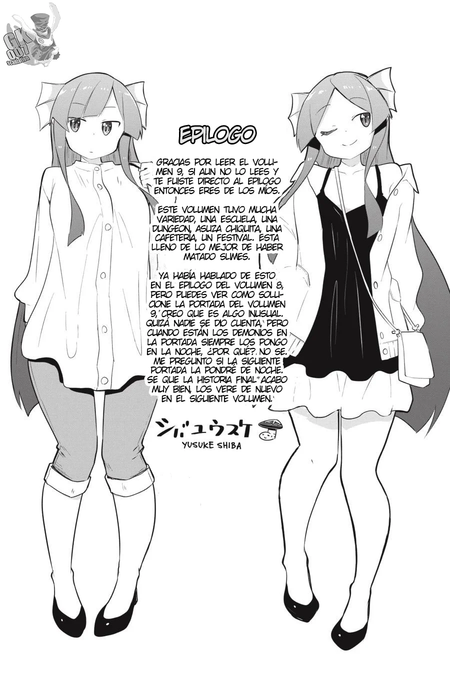 Slime Taoshite 300-nen, Shiranai Uchi ni Level Max ni Nattemashita Capítulo 51.5 - Page 6