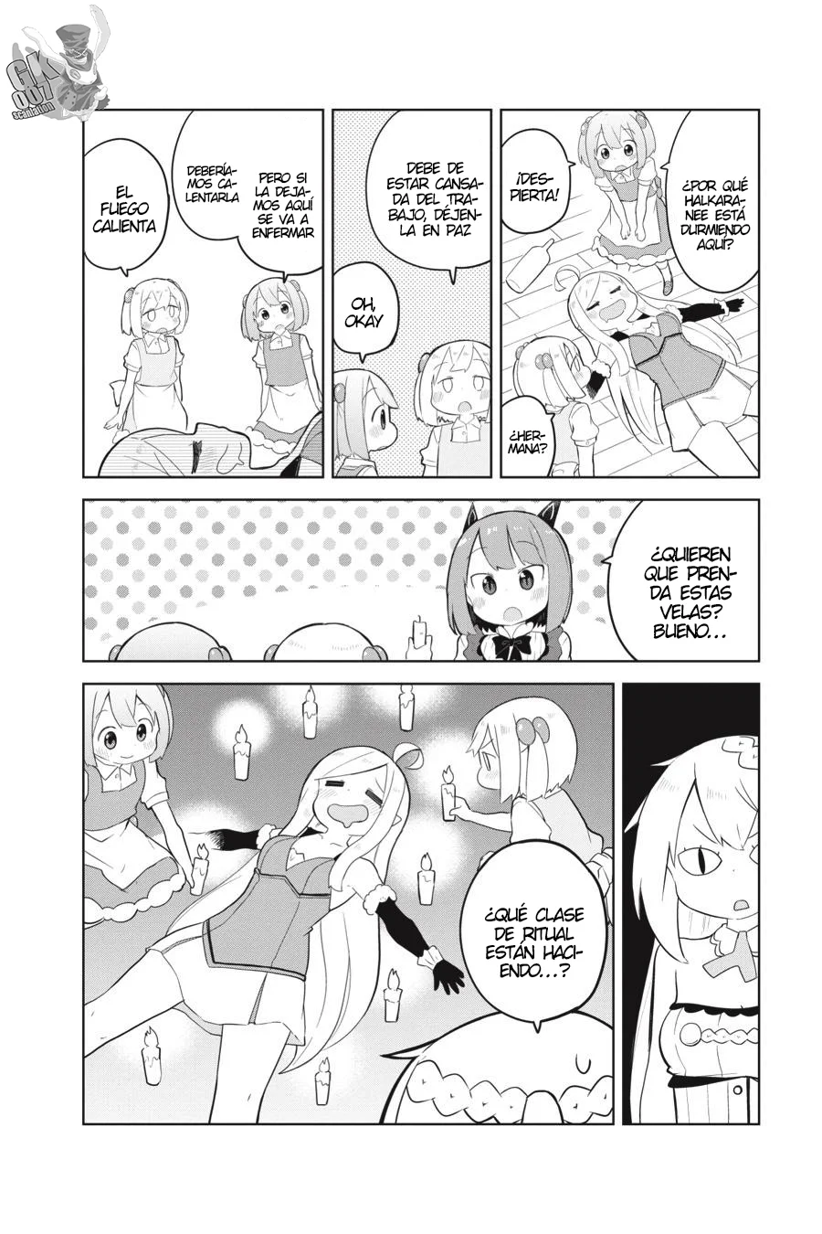Slime Taoshite 300-nen, Shiranai Uchi ni Level Max ni Nattemashita Capítulo 51.5 - Page 7