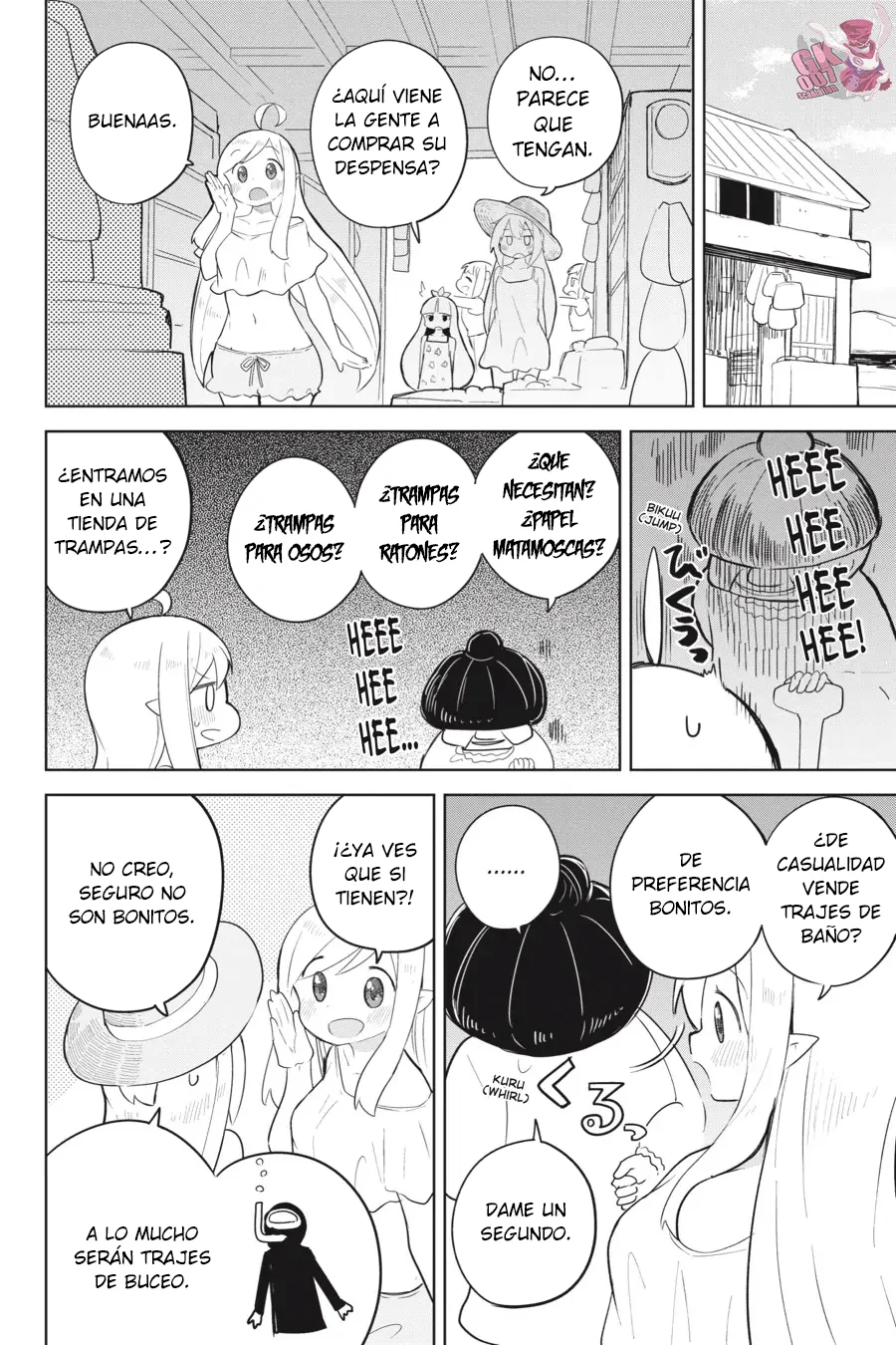 Slime Taoshite 300-nen, Shiranai Uchi ni Level Max ni Nattemashita Capítulo 53 - Page 11