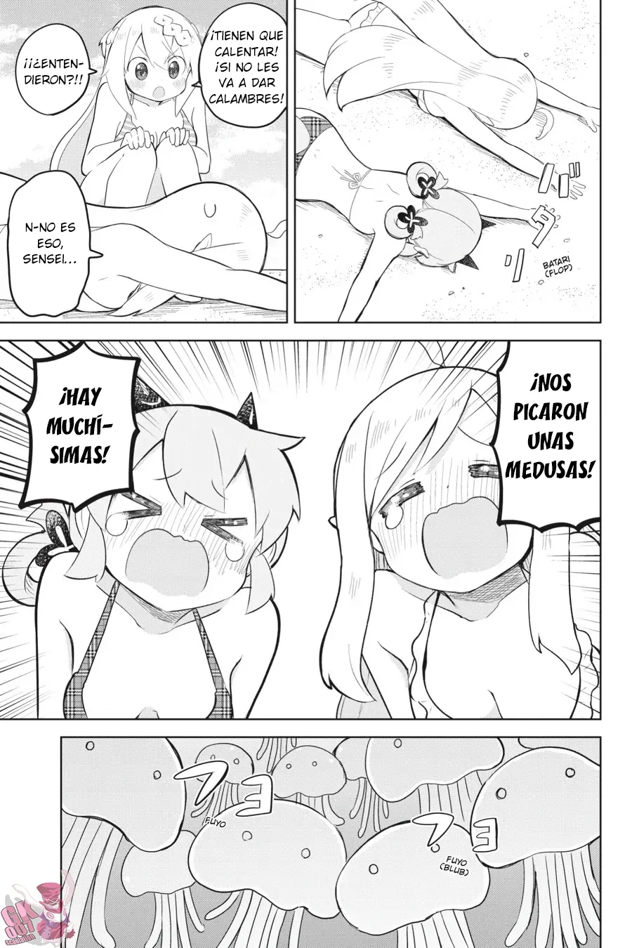 Slime Taoshite 300-nen, Shiranai Uchi ni Level Max ni Nattemashita Capítulo 53 - Page 16