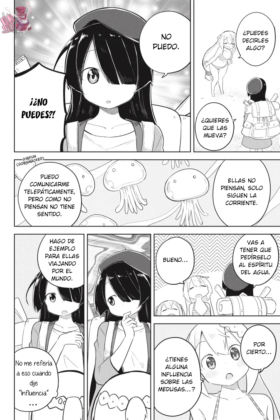 Slime Taoshite 300-nen, Shiranai Uchi ni Level Max ni Nattemashita Capítulo 53 - Page 23