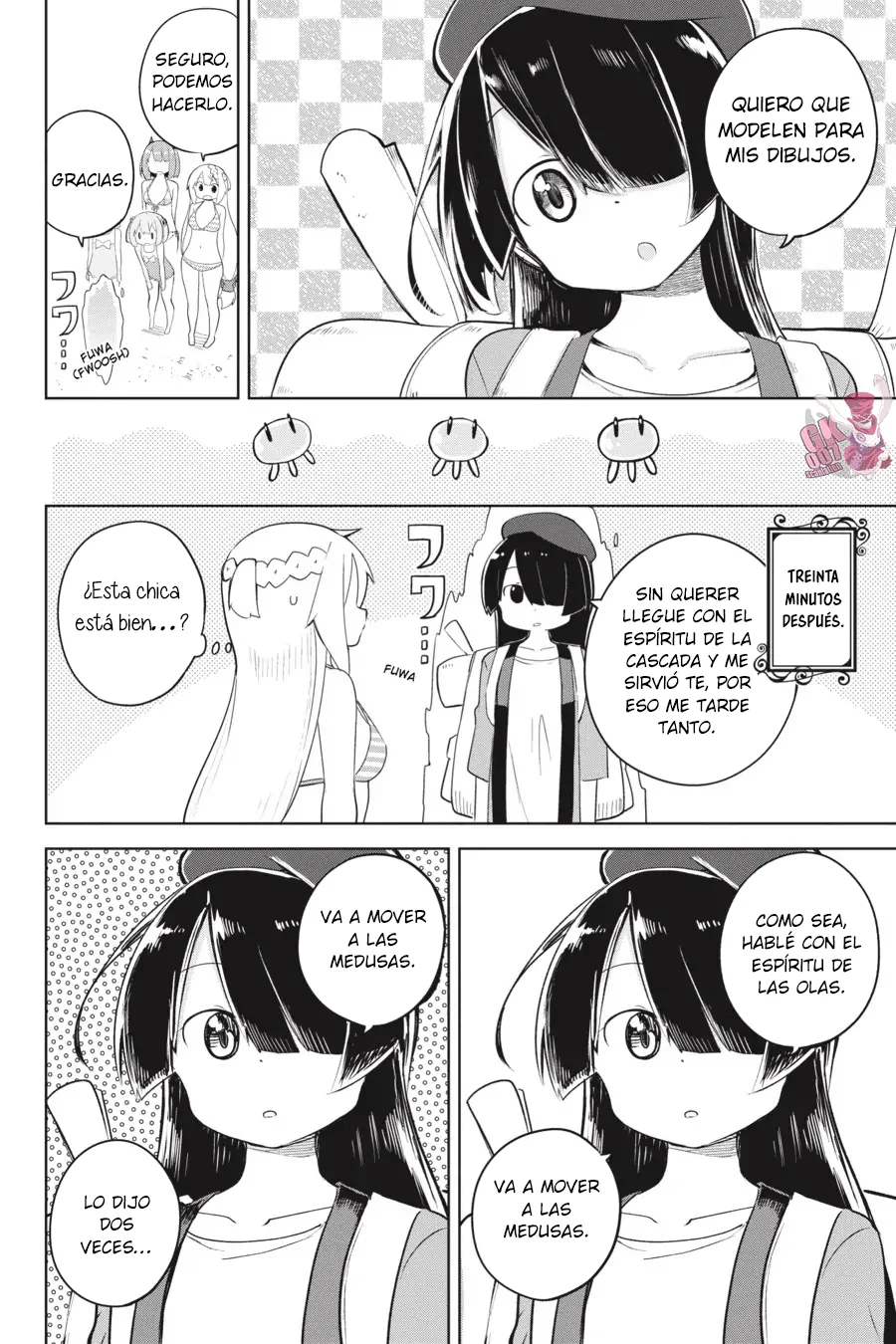 Slime Taoshite 300-nen, Shiranai Uchi ni Level Max ni Nattemashita Capítulo 53 - Page 25
