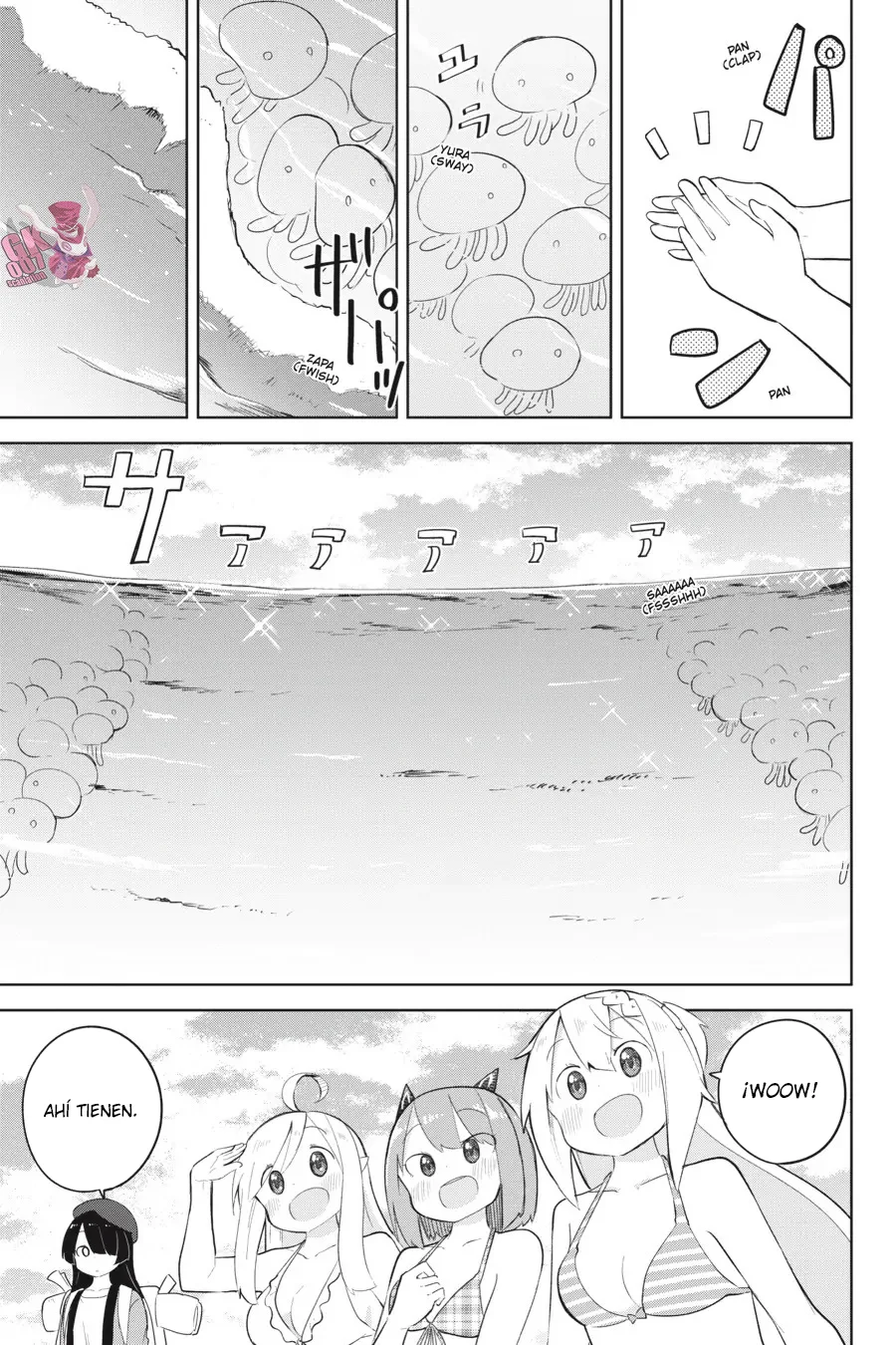 Slime Taoshite 300-nen, Shiranai Uchi ni Level Max ni Nattemashita Capítulo 53 - Page 26