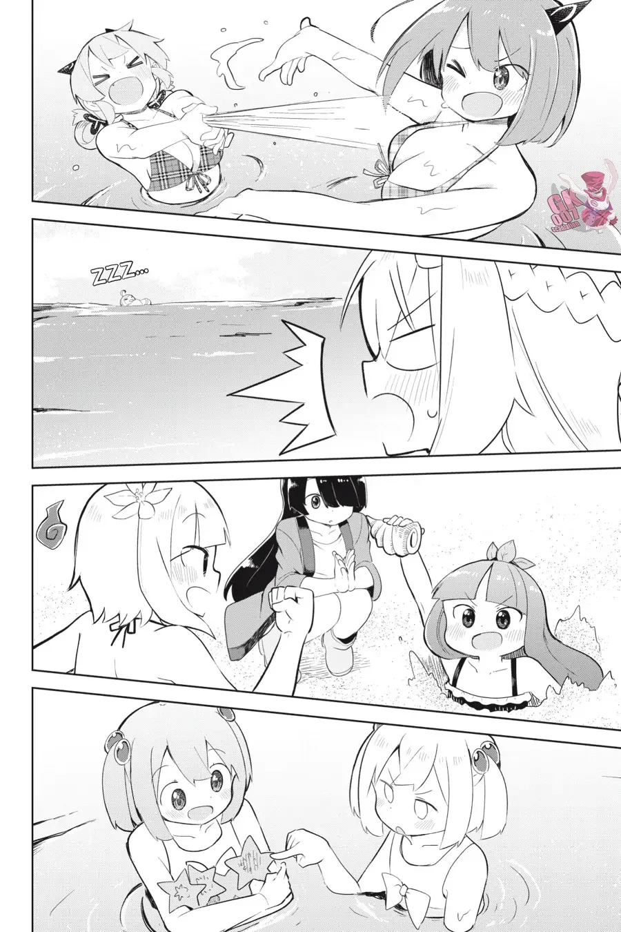 Slime Taoshite 300-nen, Shiranai Uchi ni Level Max ni Nattemashita Capítulo 53 - Page 28
