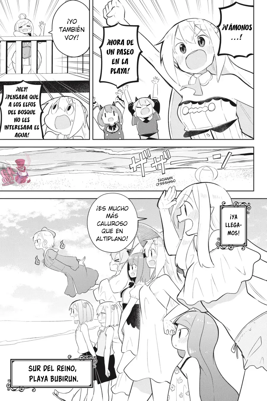 Slime Taoshite 300-nen, Shiranai Uchi ni Level Max ni Nattemashita Capítulo 53 - Page 8