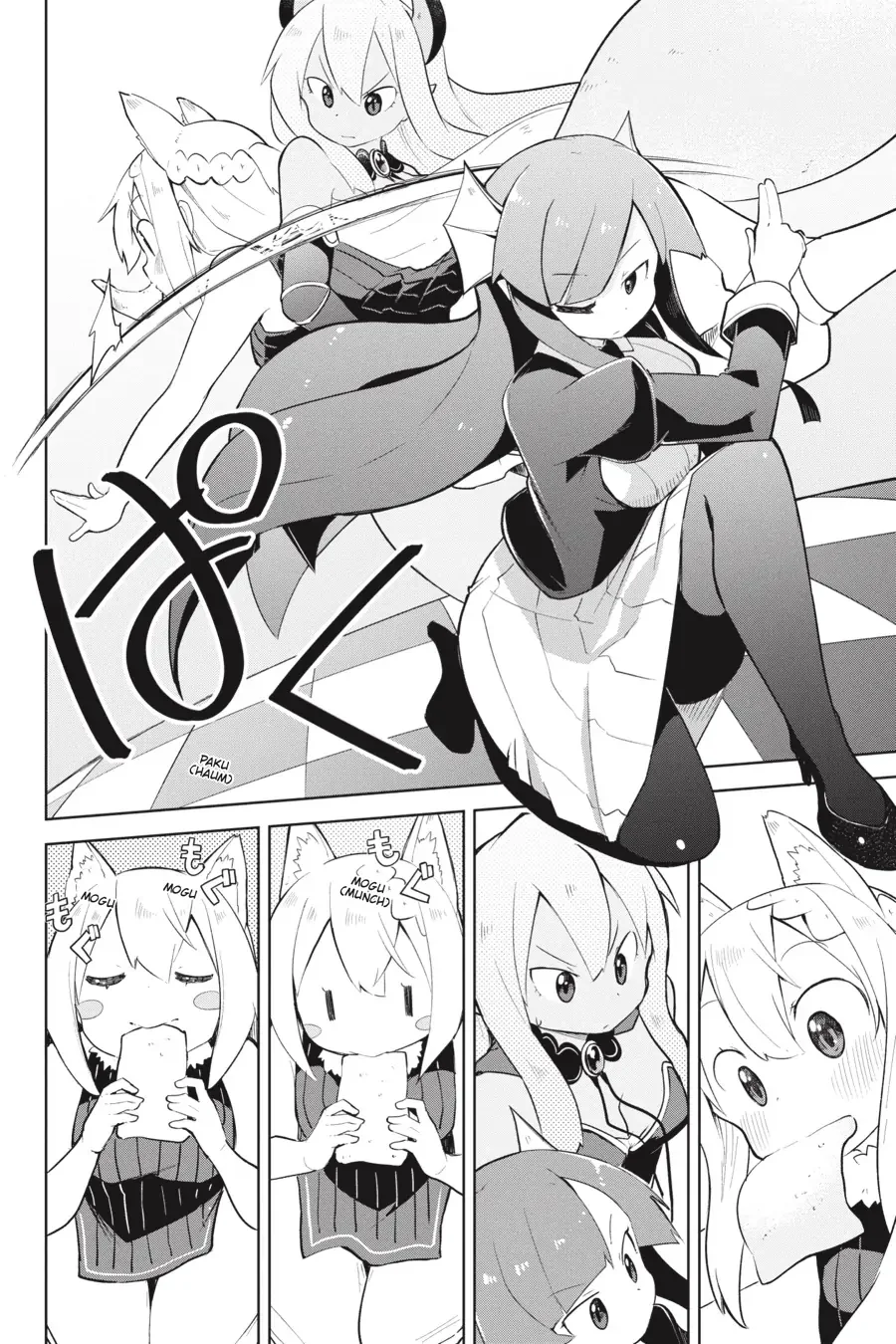 Slime Taoshite 300-nen, Shiranai Uchi ni Level Max ni Nattemashita Capítulo 55 - Page 34