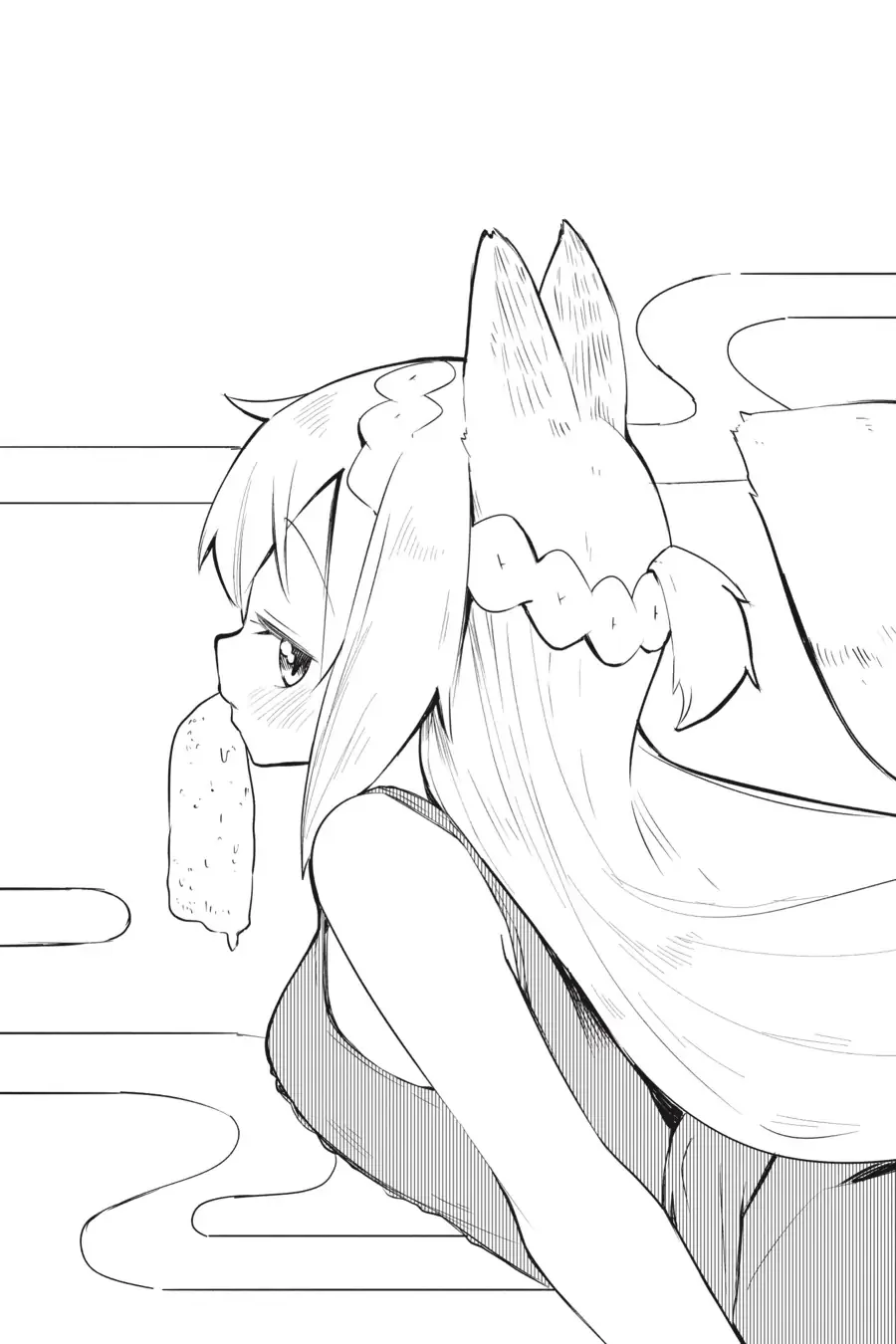 Slime Taoshite 300-nen, Shiranai Uchi ni Level Max ni Nattemashita Capítulo 55 - Page 39