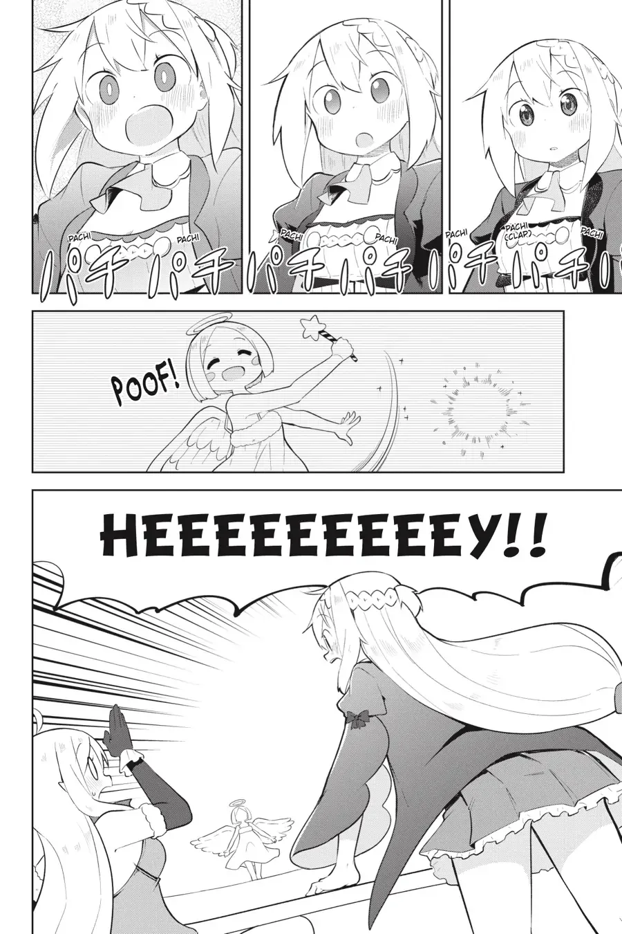 Slime Taoshite 300-nen, Shiranai Uchi ni Level Max ni Nattemashita Capítulo 56 - Page 17