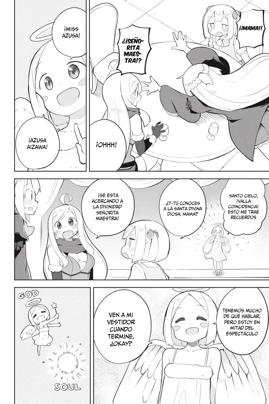 Slime Taoshite 300-nen, Shiranai Uchi ni Level Max ni Nattemashita Capítulo 56 - Page 19