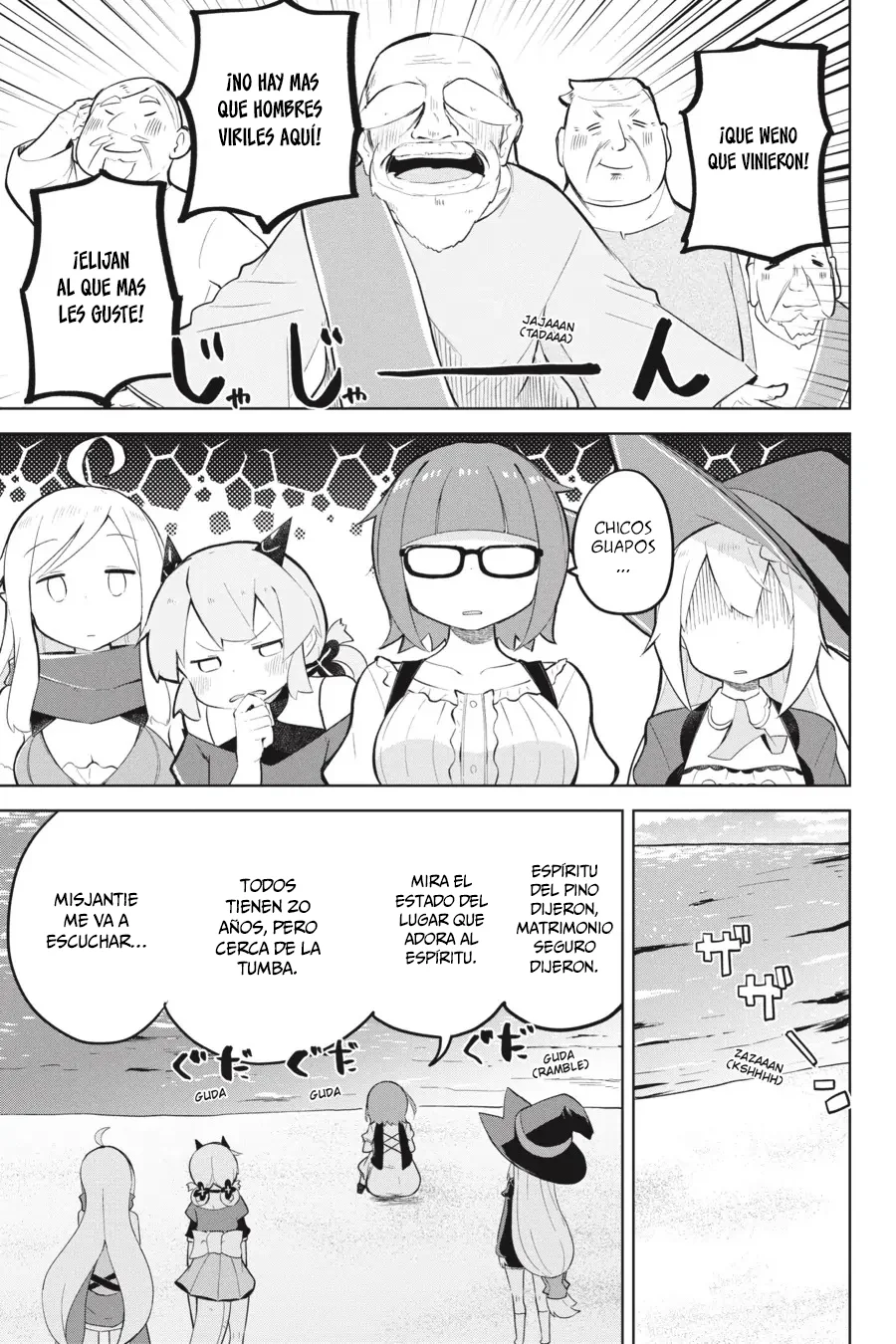 Slime Taoshite 300-nen, Shiranai Uchi ni Level Max ni Nattemashita Capítulo 57 - Page 13