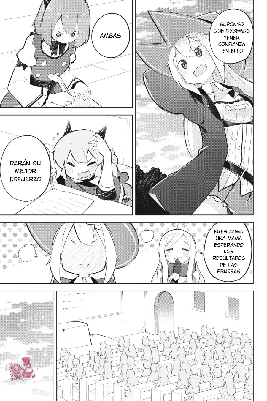 Slime Taoshite 300-nen, Shiranai Uchi ni Level Max ni Nattemashita Capítulo 58 - Page 13