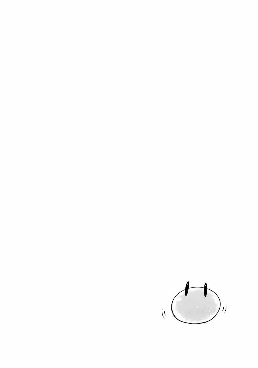 Slime Taoshite 300-nen, Shiranai Uchi ni Level Max ni Nattemashita Capítulo 6.5 - Page 5