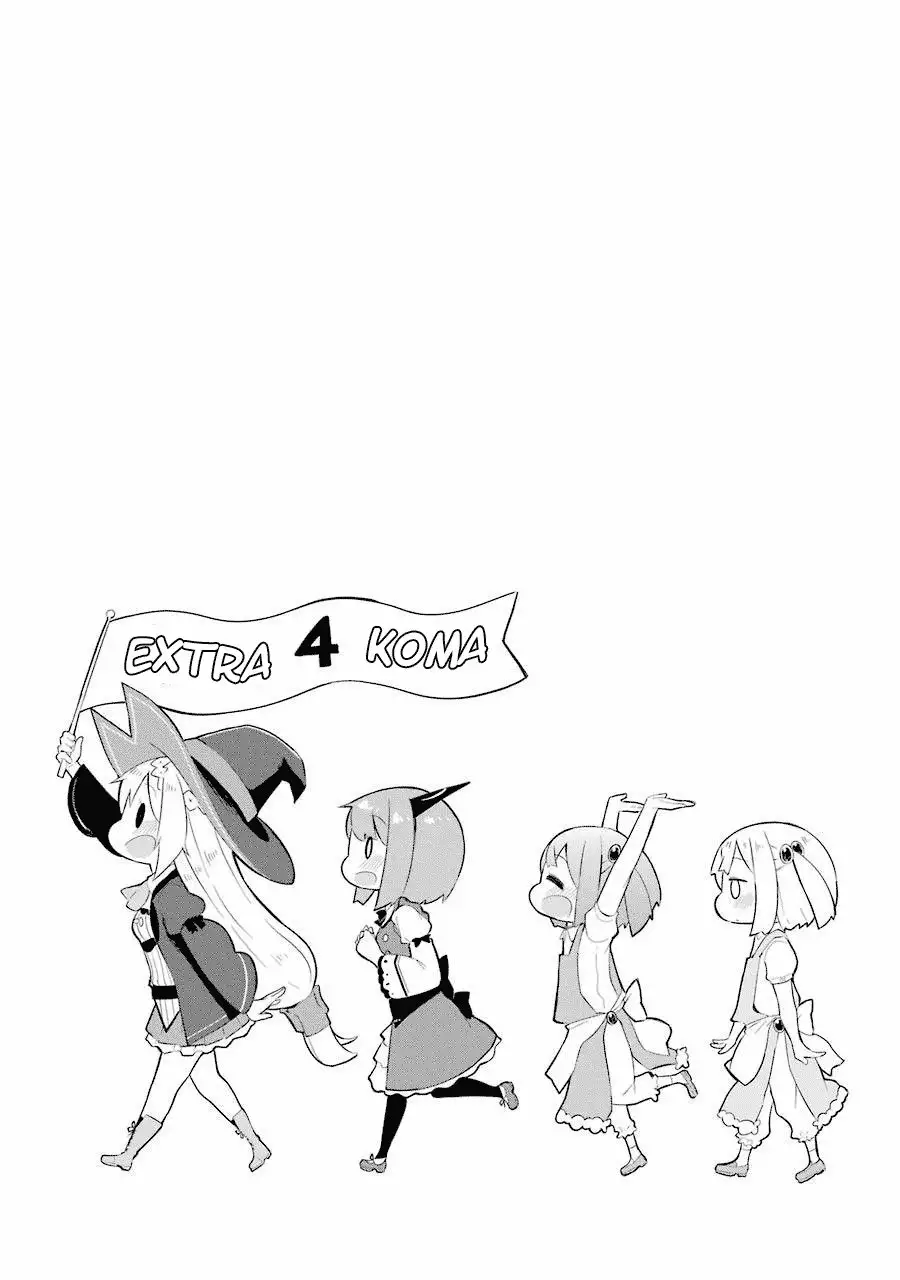 Slime Taoshite 300-nen, Shiranai Uchi ni Level Max ni Nattemashita Capítulo 6.5 - Page 9