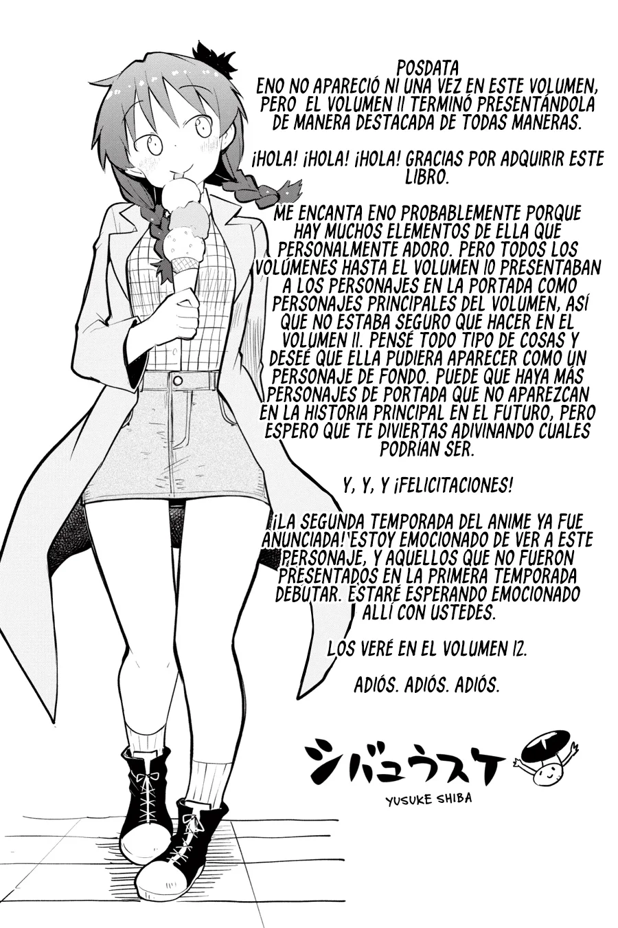 Slime Taoshite 300-nen, Shiranai Uchi ni Level Max ni Nattemashita Capítulo 61.5 - Page 4