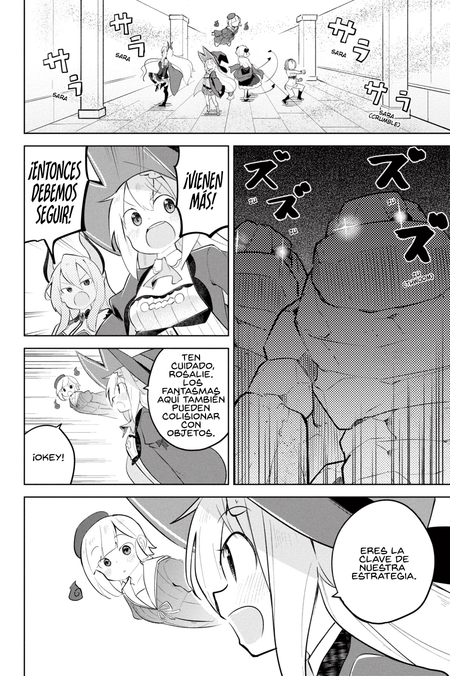 Slime Taoshite 300-nen, Shiranai Uchi ni Level Max ni Nattemashita Capítulo 61 - Page 15