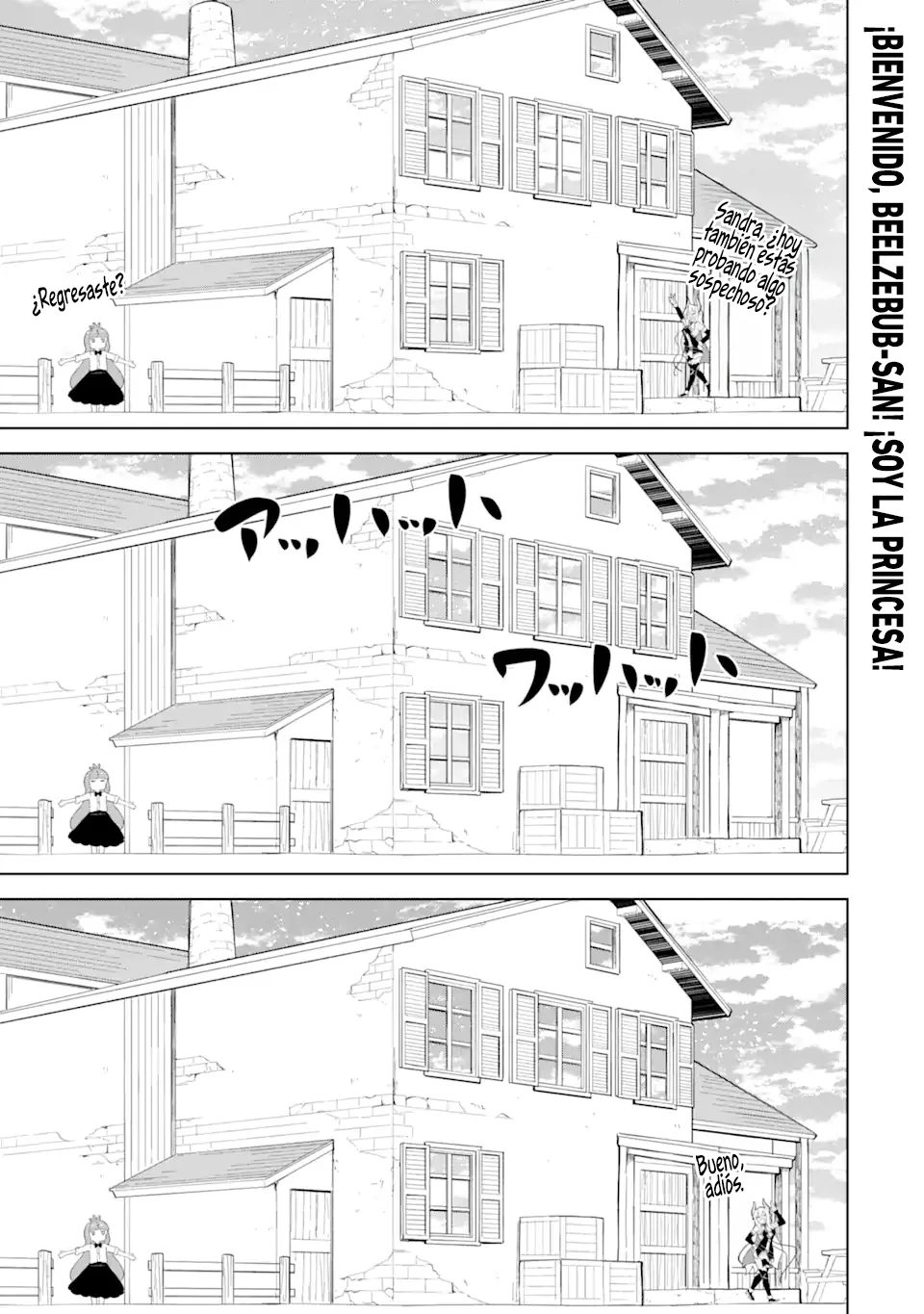 Slime Taoshite 300-nen, Shiranai Uchi ni Level Max ni Nattemashita Capítulo 63.1 - Page 3