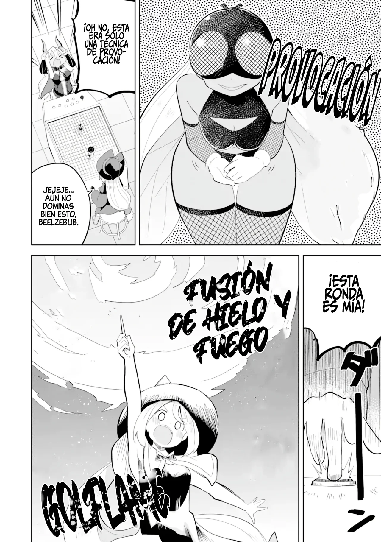 Slime Taoshite 300-nen, Shiranai Uchi ni Level Max ni Nattemashita Capítulo 63.2 - Page 13