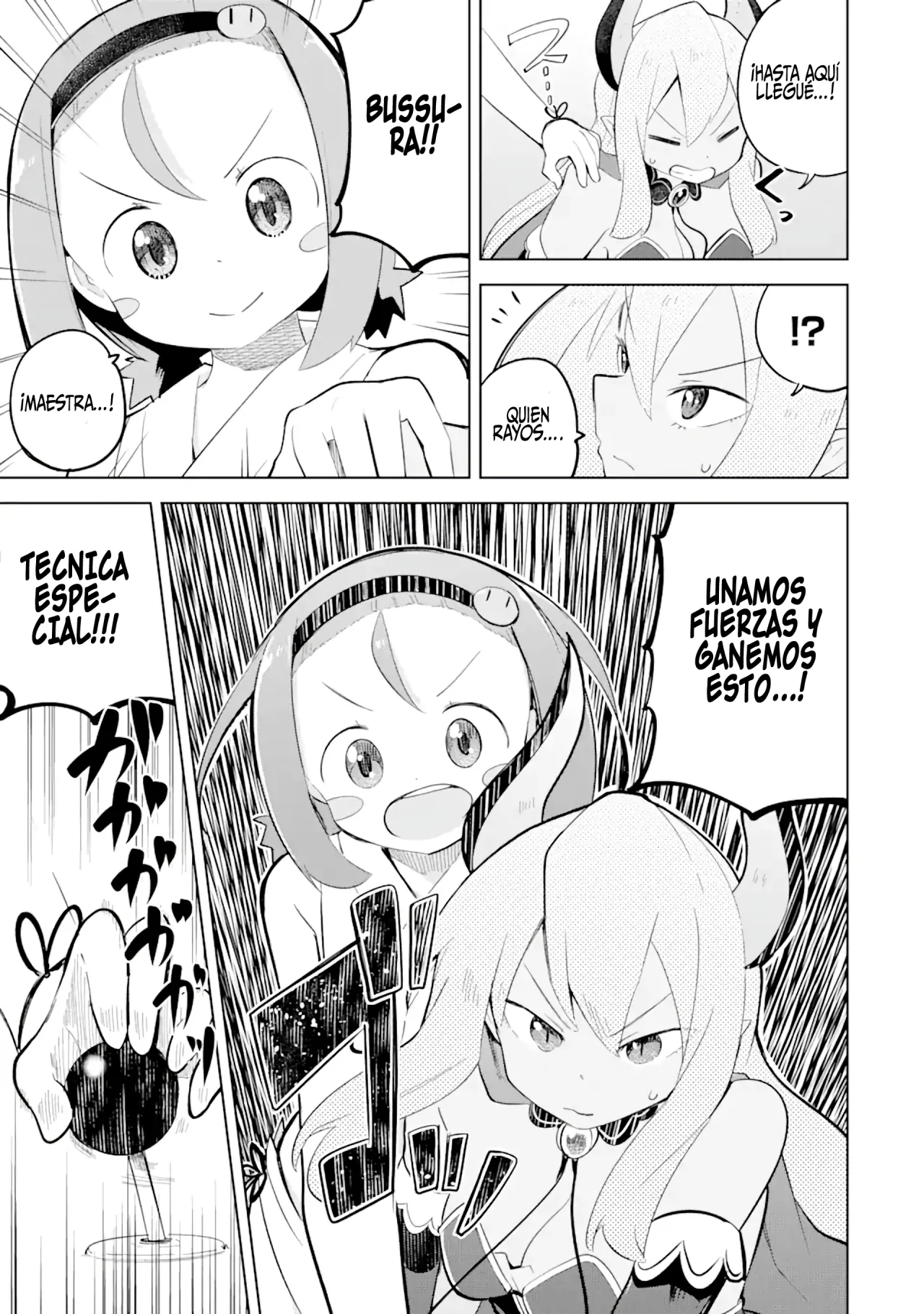 Slime Taoshite 300-nen, Shiranai Uchi ni Level Max ni Nattemashita Capítulo 63.2 - Page 14