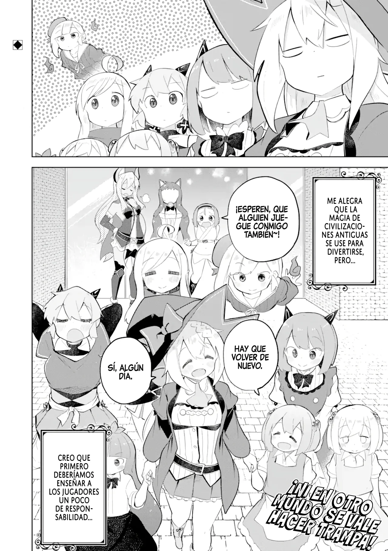 Slime Taoshite 300-nen, Shiranai Uchi ni Level Max ni Nattemashita Capítulo 63.2 - Page 17