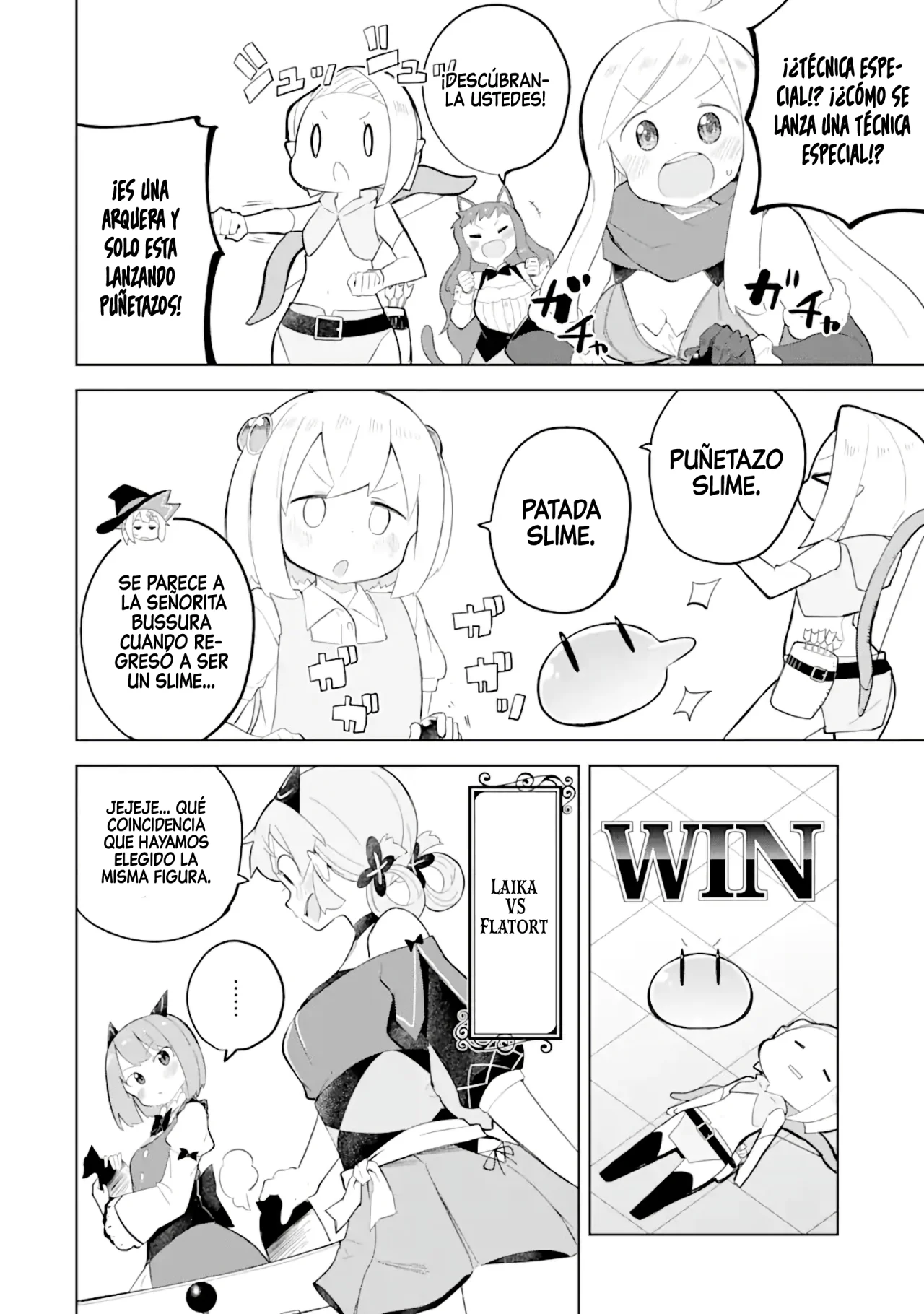 Slime Taoshite 300-nen, Shiranai Uchi ni Level Max ni Nattemashita Capítulo 63.2 - Page 5