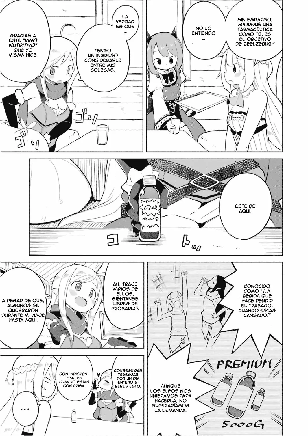 Slime Taoshite 300-nen, Shiranai Uchi ni Level Max ni Nattemashita Capítulo 7 - Page 16