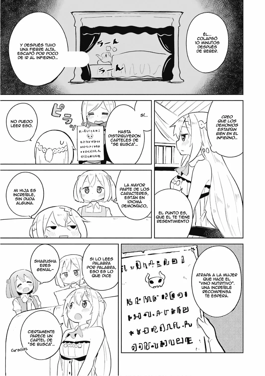 Slime Taoshite 300-nen, Shiranai Uchi ni Level Max ni Nattemashita Capítulo 7 - Page 18
