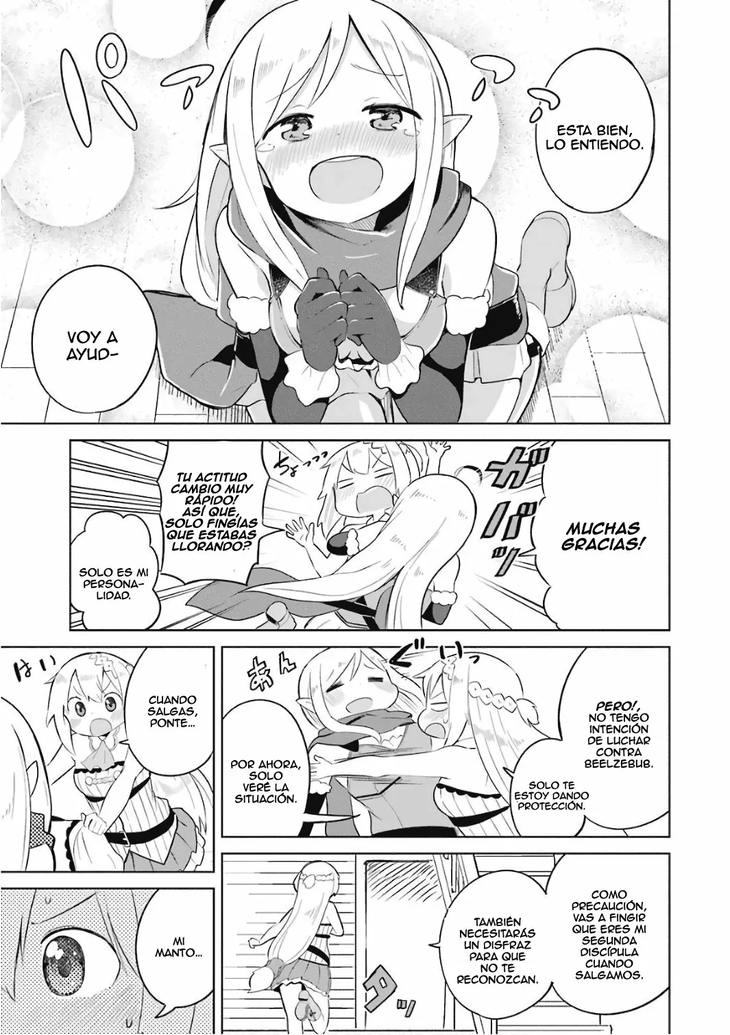 Slime Taoshite 300-nen, Shiranai Uchi ni Level Max ni Nattemashita Capítulo 7 - Page 20