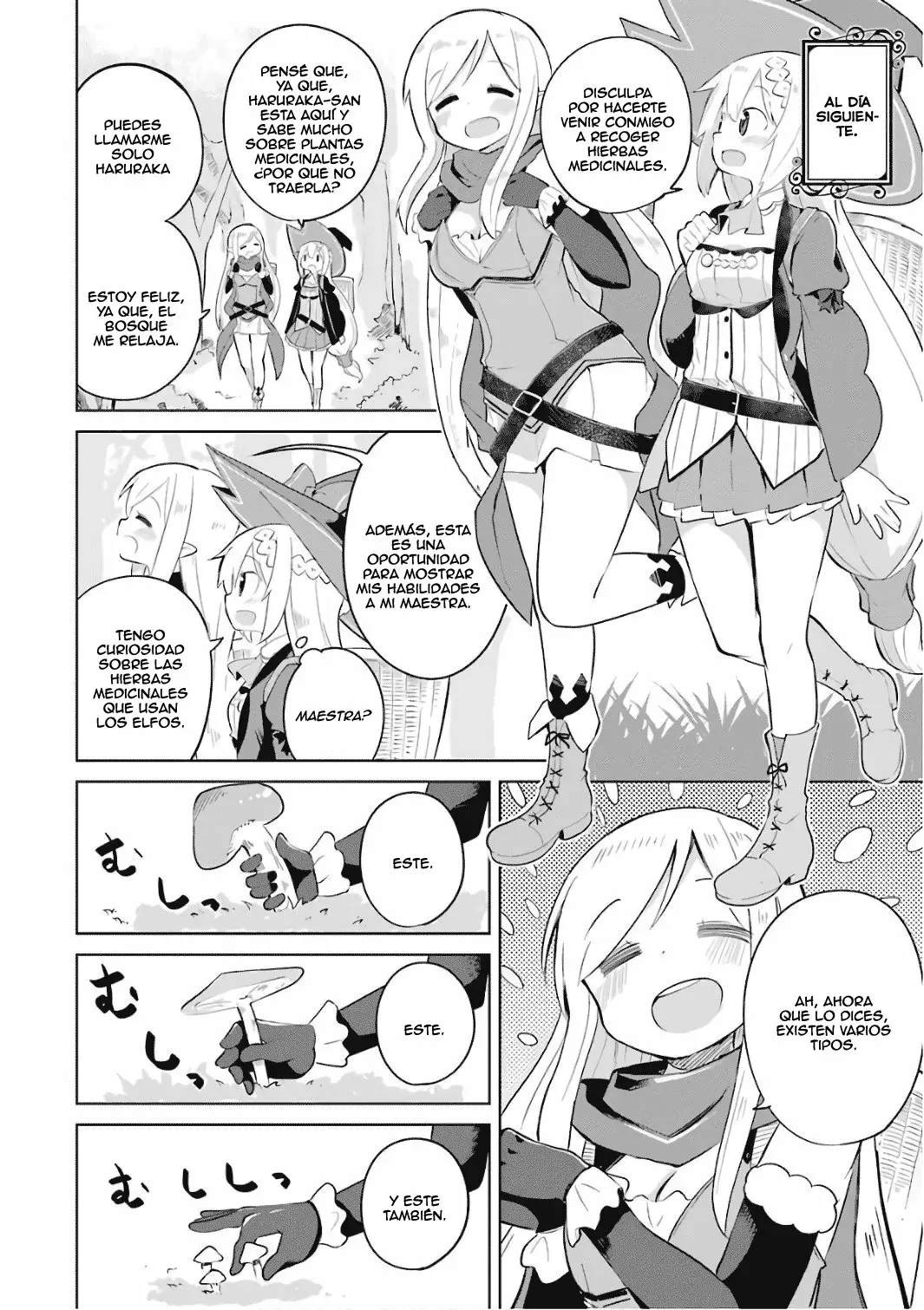 Slime Taoshite 300-nen, Shiranai Uchi ni Level Max ni Nattemashita Capítulo 7 - Page 23
