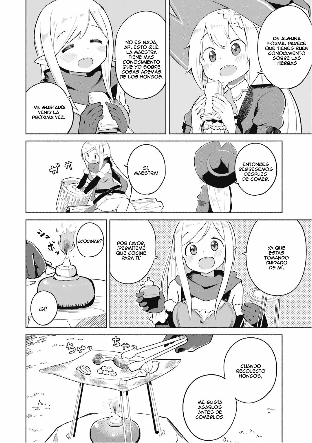 Slime Taoshite 300-nen, Shiranai Uchi ni Level Max ni Nattemashita Capítulo 7 - Page 27