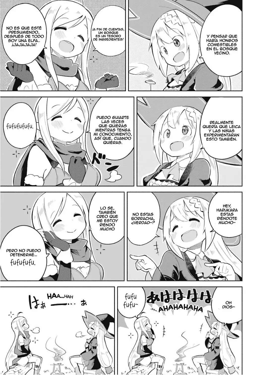Slime Taoshite 300-nen, Shiranai Uchi ni Level Max ni Nattemashita Capítulo 7 - Page 30