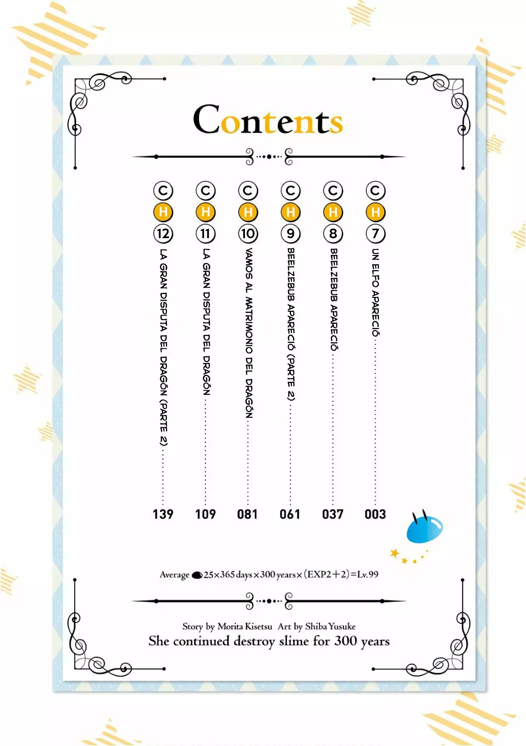 Slime Taoshite 300-nen, Shiranai Uchi ni Level Max ni Nattemashita Capítulo 7 - Page 5