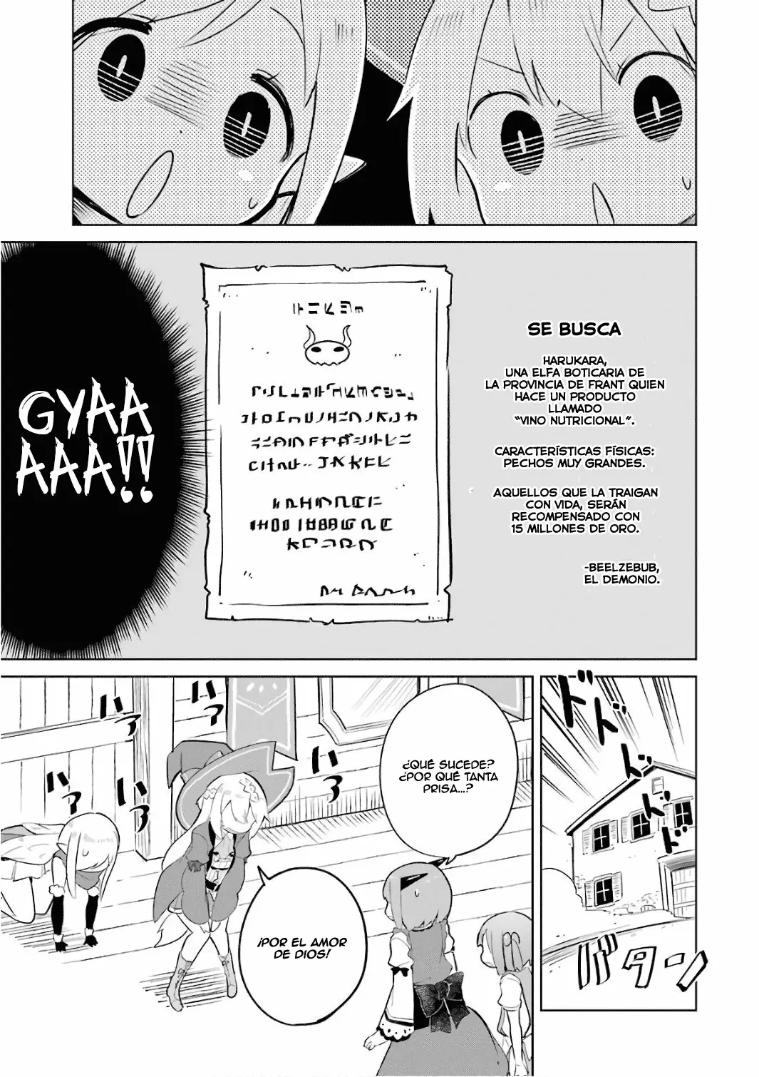 Slime Taoshite 300-nen, Shiranai Uchi ni Level Max ni Nattemashita Capítulo 8 - Page 11