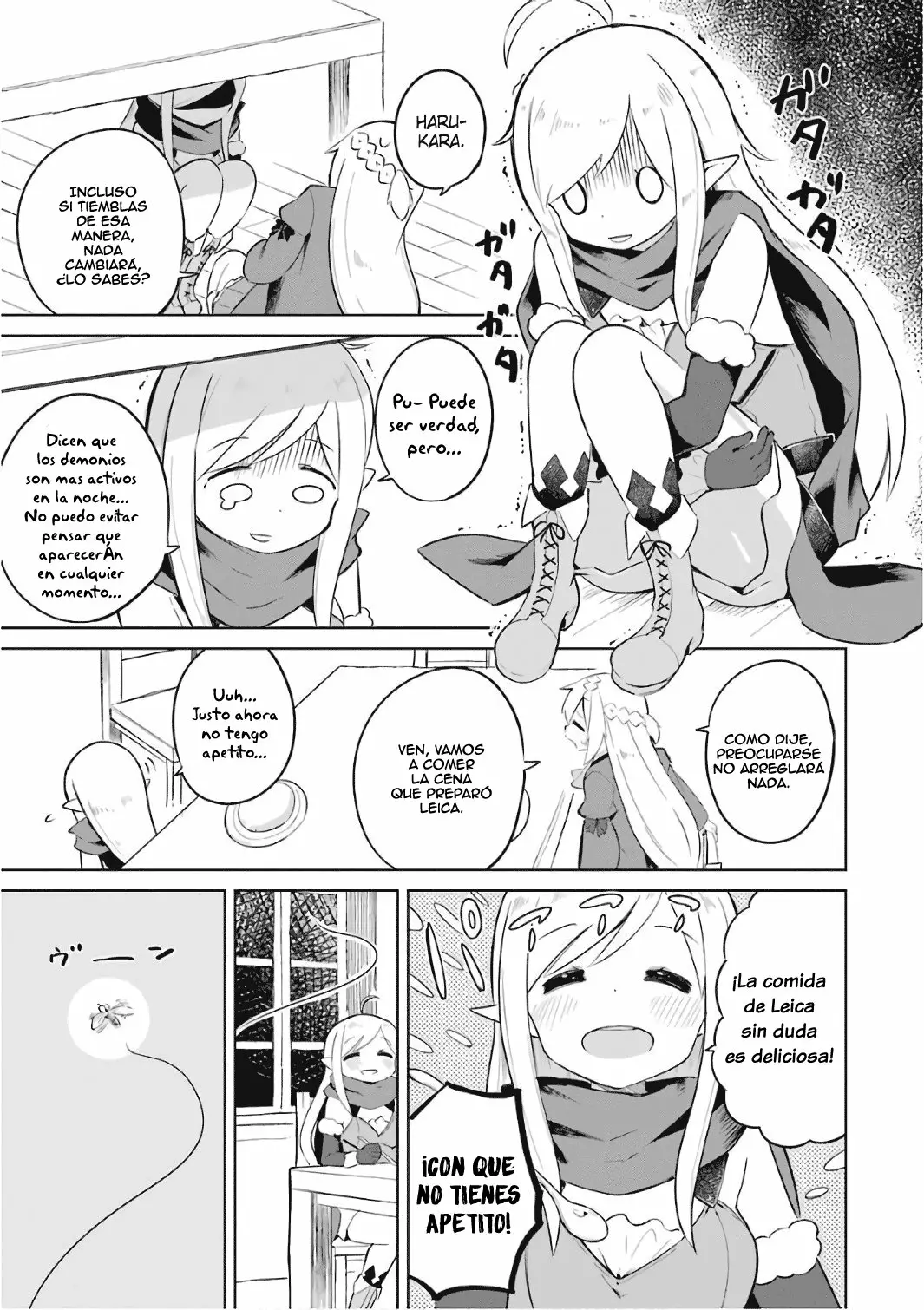 Slime Taoshite 300-nen, Shiranai Uchi ni Level Max ni Nattemashita Capítulo 8 - Page 15
