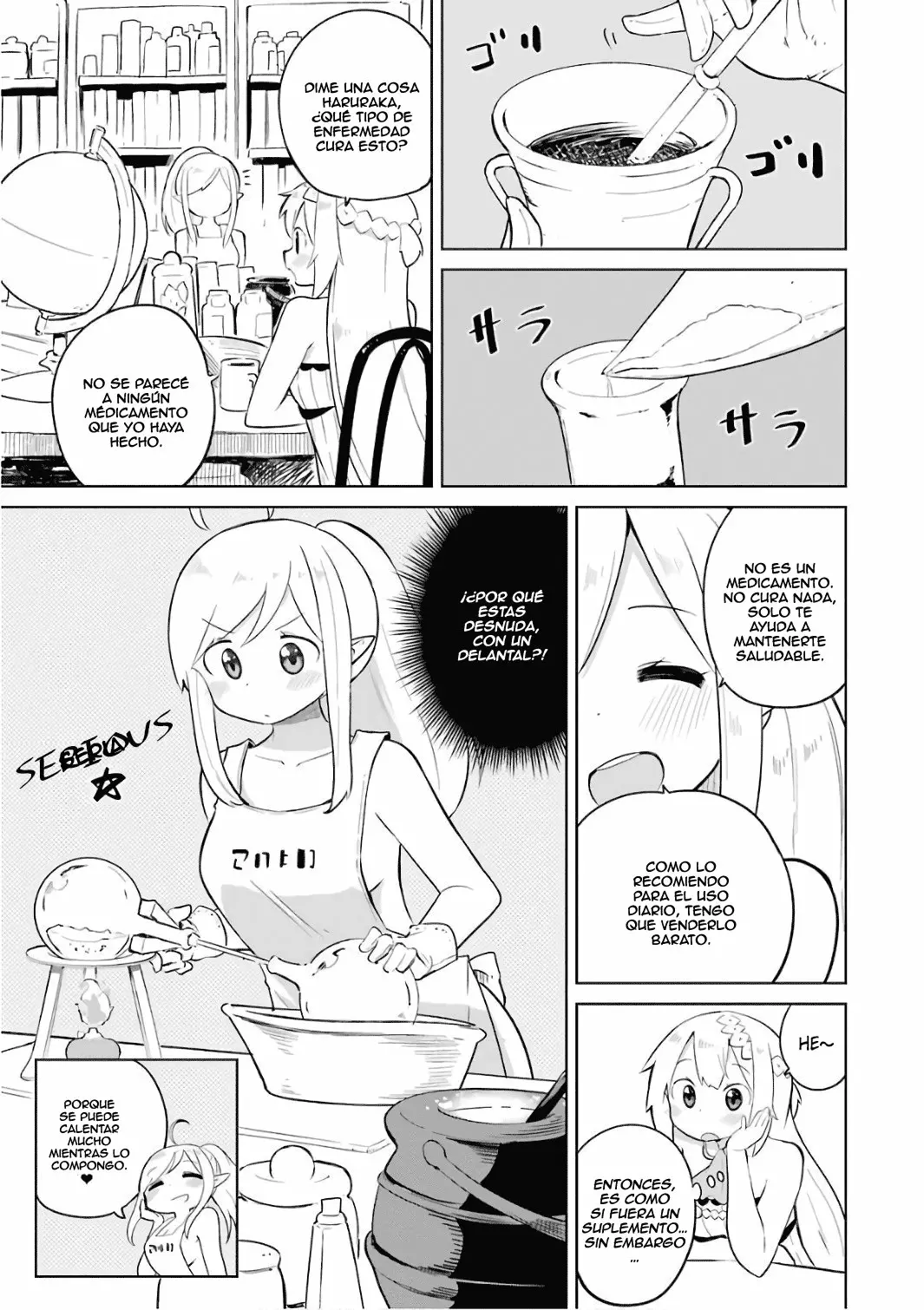 Slime Taoshite 300-nen, Shiranai Uchi ni Level Max ni Nattemashita Capítulo 8 - Page 2