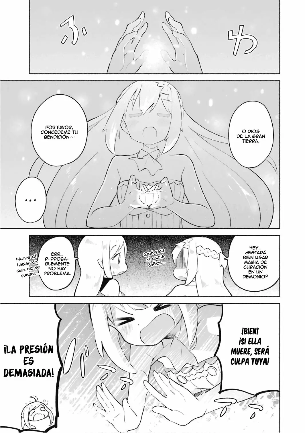 Slime Taoshite 300-nen, Shiranai Uchi ni Level Max ni Nattemashita Capítulo 9 - Page 8