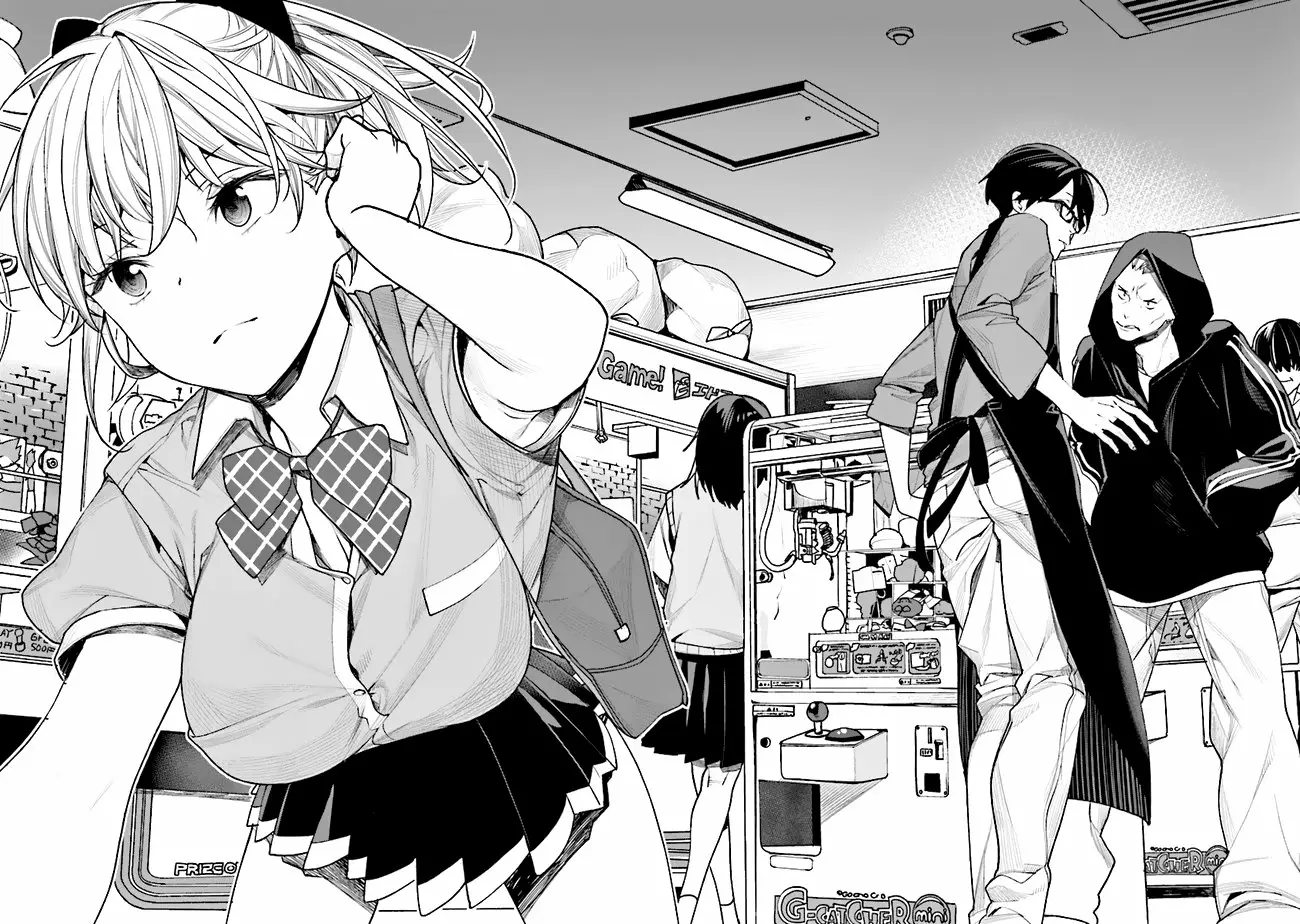 Gesen no Kanojo Capítulo 1 - Page 5