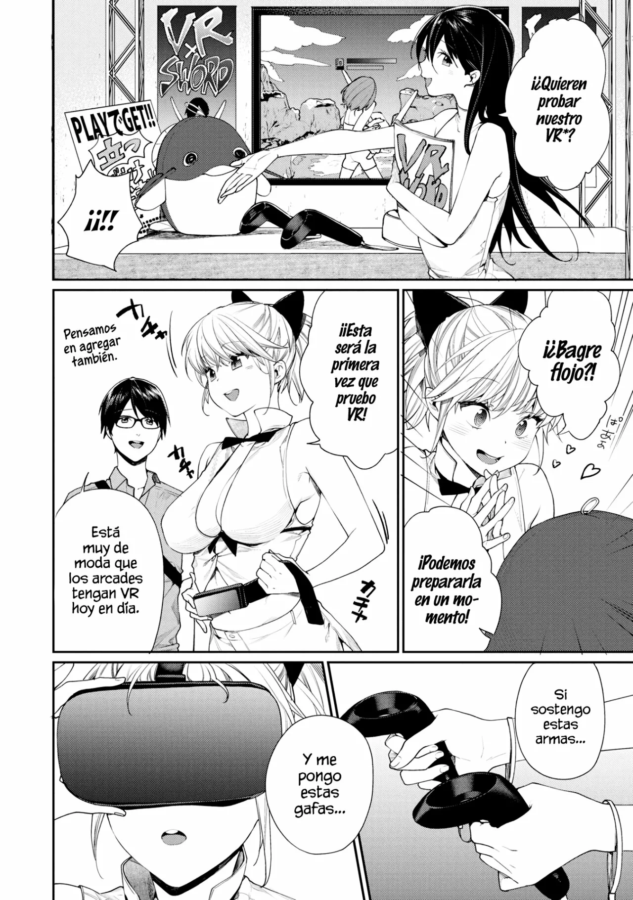 Gesen no Kanojo Capítulo 12 - Page 13
