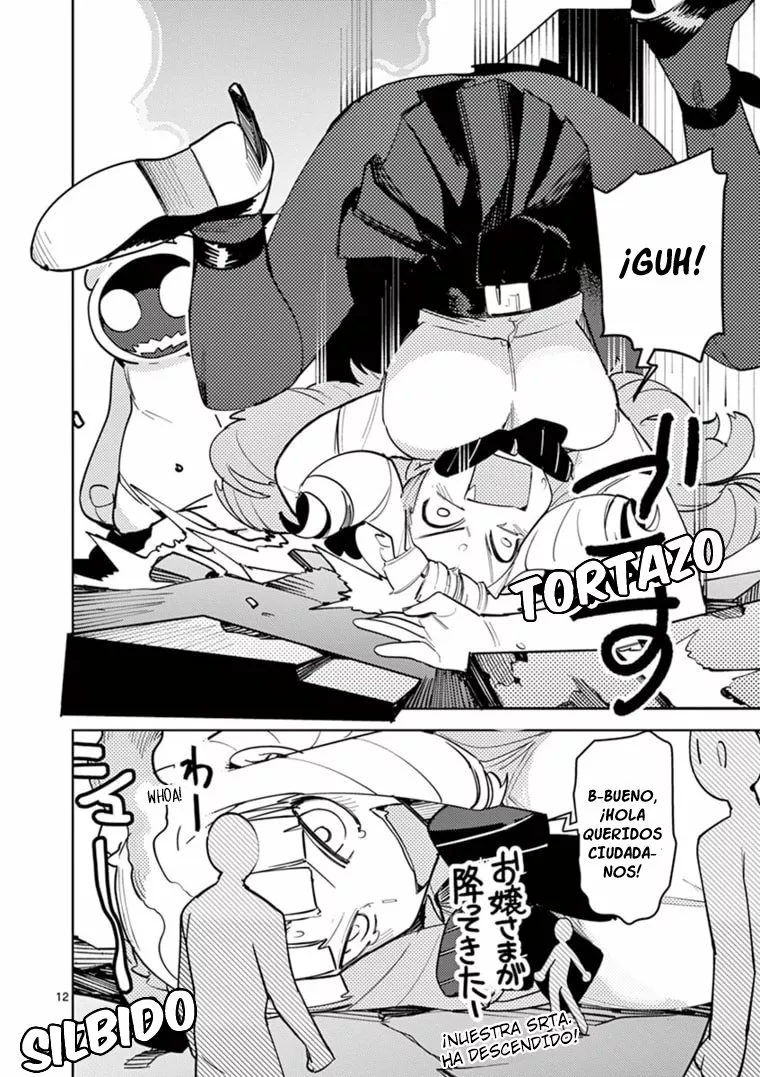 Giant Ojou-sama Capítulo 1 - Page 13