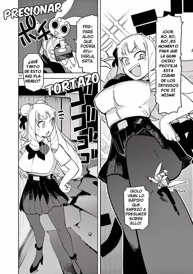 Giant Ojou-sama Capítulo 1 - Page 15