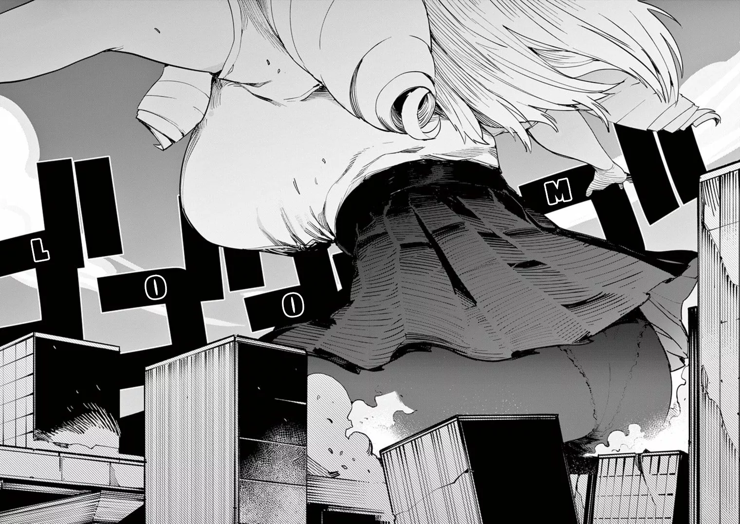 Giant Ojou-sama Capítulo 1 - Page 27
