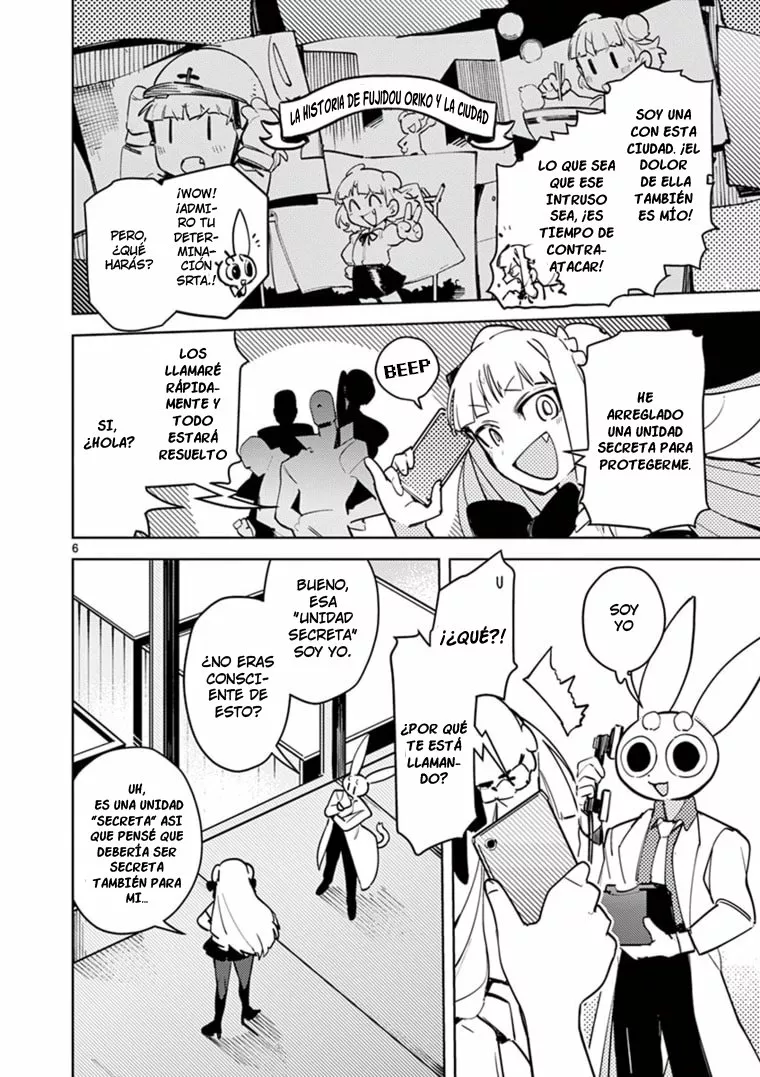Giant Ojou-sama Capítulo 1 - Page 7