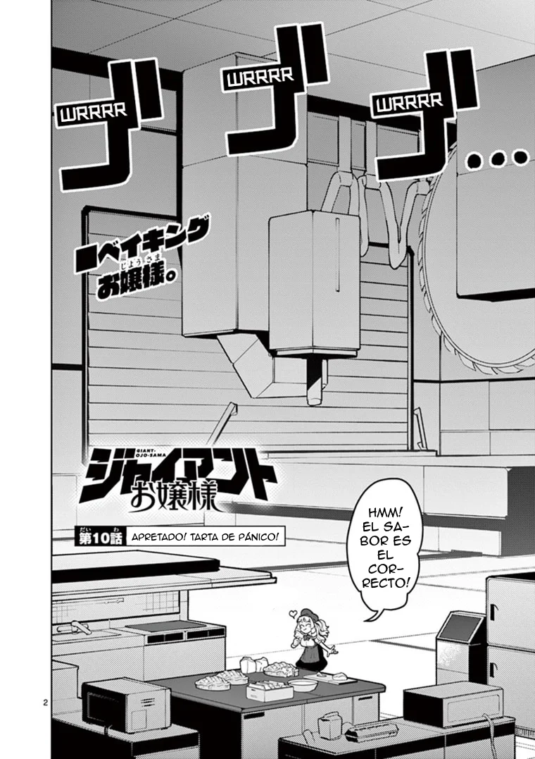 Giant Ojou-sama Capítulo 10 - Page 2