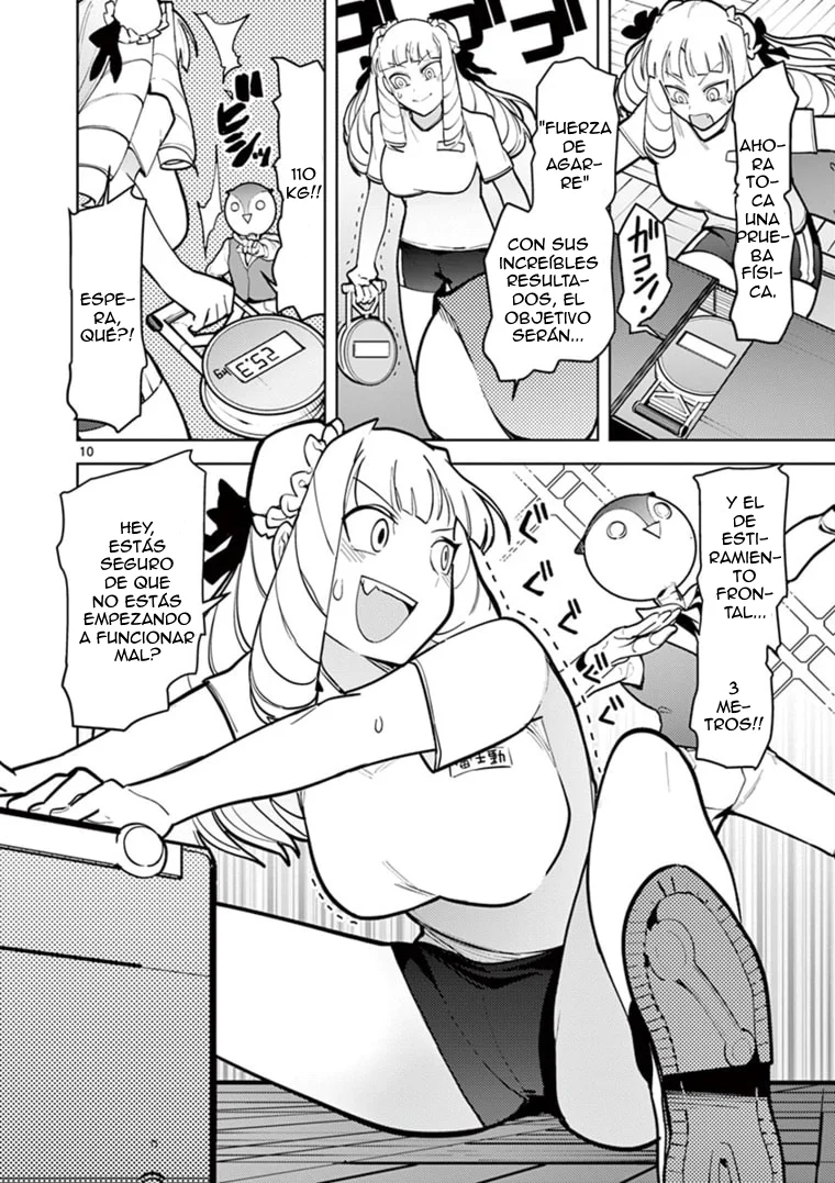 Giant Ojou-sama Capítulo 11 - Page 10