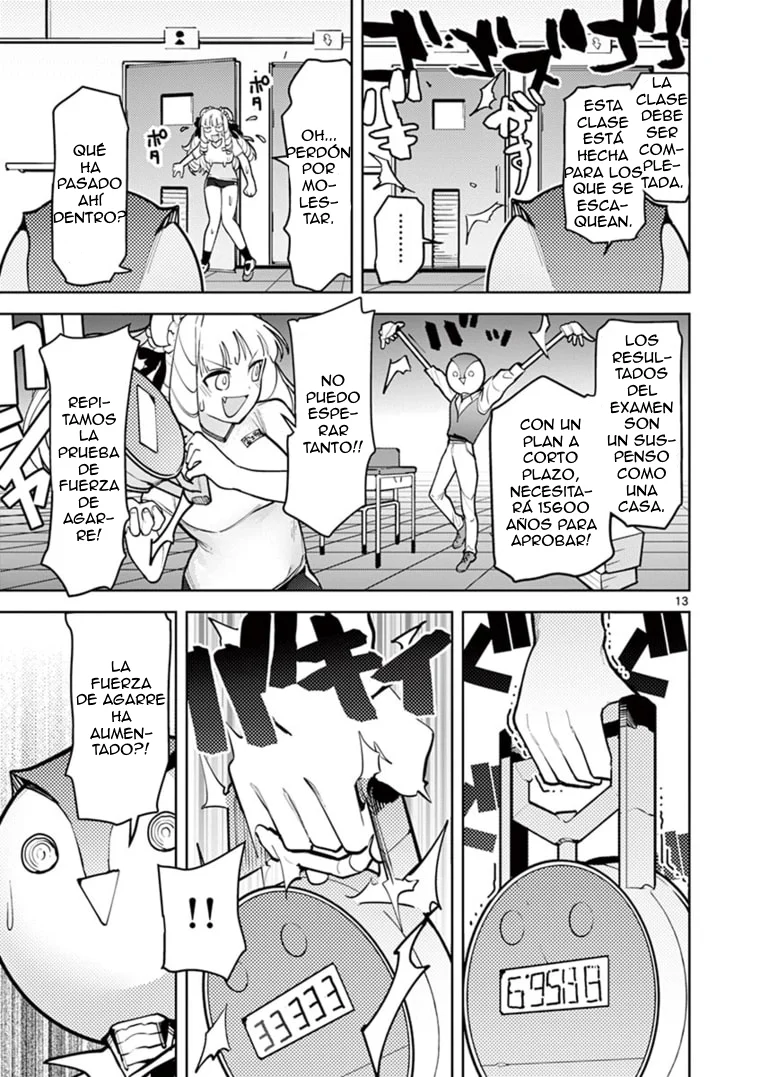 Giant Ojou-sama Capítulo 11 - Page 13