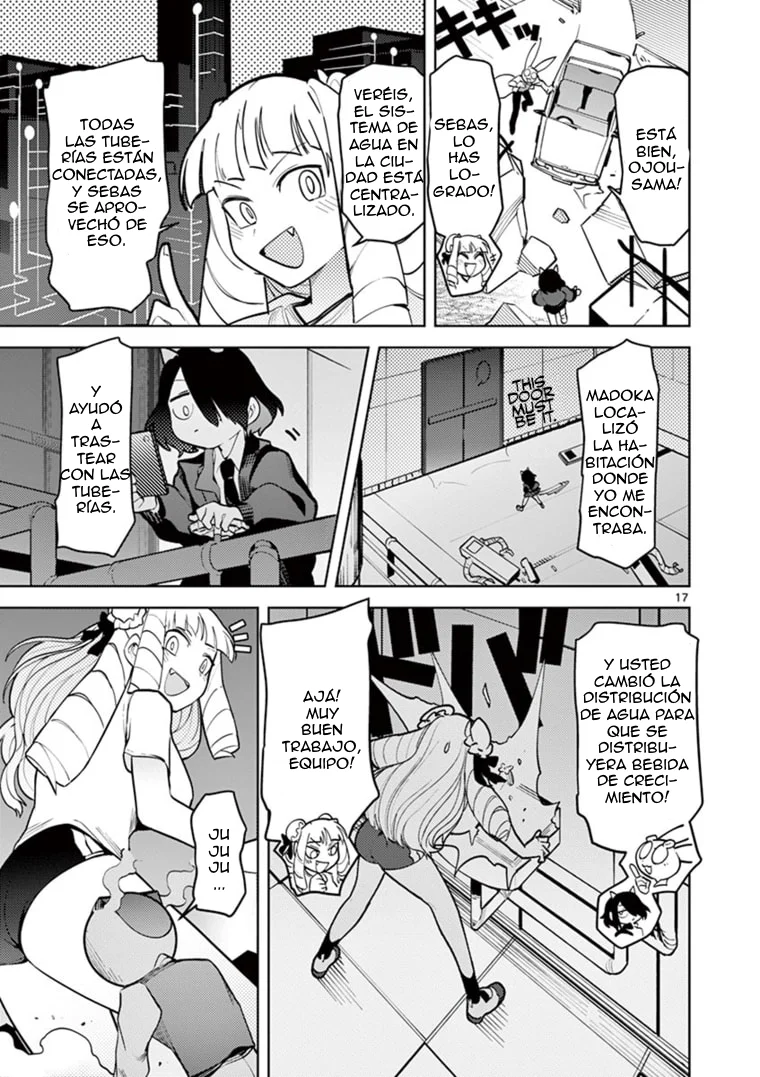 Giant Ojou-sama Capítulo 11 - Page 17