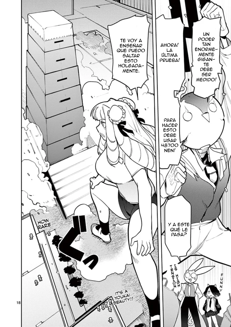 Giant Ojou-sama Capítulo 11 - Page 18