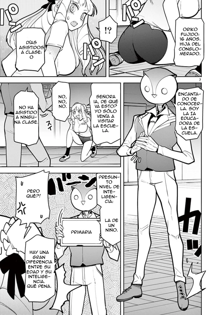 Giant Ojou-sama Capítulo 11 - Page 7